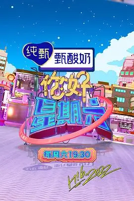 免费追剧大全 星辰大海 科幻剧推荐