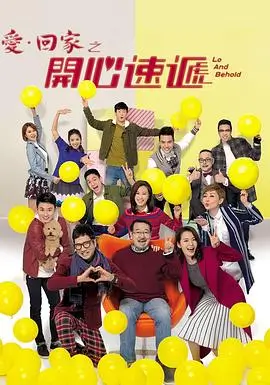 电视剧网站推荐 迷雾追踪 刑侦剧